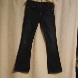 Citizens of Humanity Ingrid #002